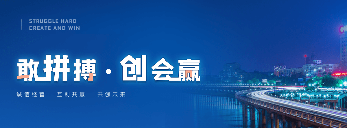 宿州自研AI全域获客系统与成熟落地运营体系,GEO推广公司